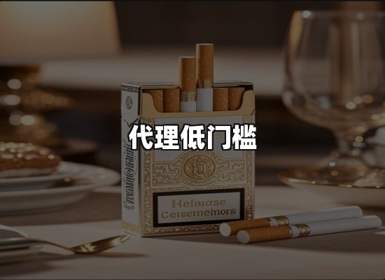 专业优势